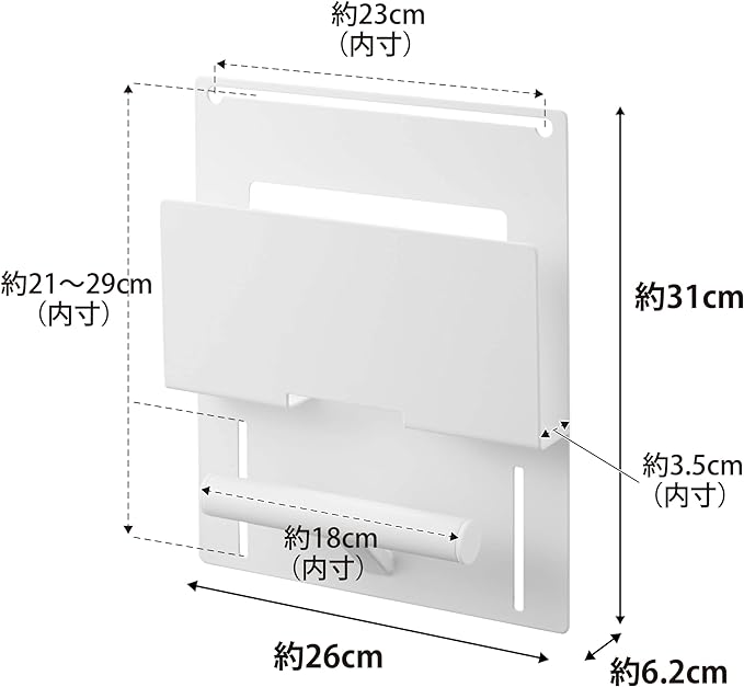 tower カラーボックス横 タブレット&ランドセルホルダー ホワイト カラーボックスのネジを活用 タブレット収納