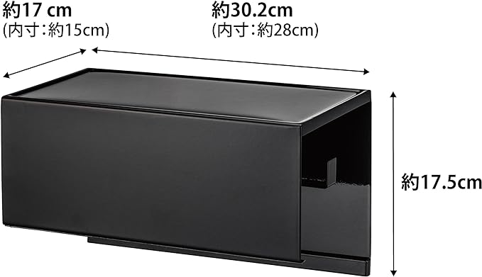 tower マグネット トレー付き キッチンペーパーホルダー ブラック 大判サイズ対応 フック付き キッチン小物 まとめて収納