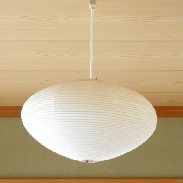 AKARI 26A Pendant Light by ISAMU NOGUCHI