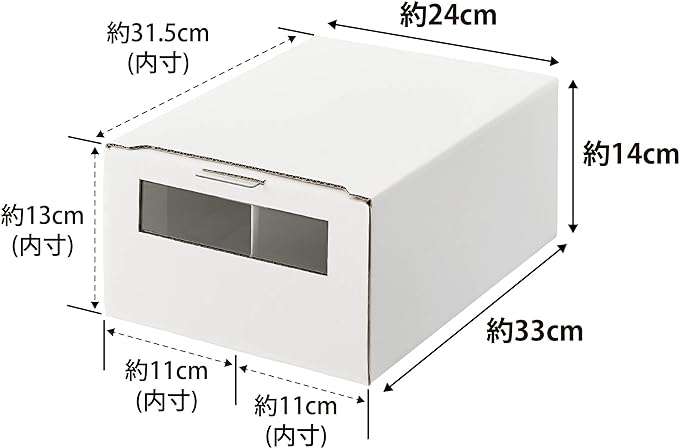 tower 窓付き シューズボックス 2個組 L ホワイト 靴 収納ボックス 収納ケース