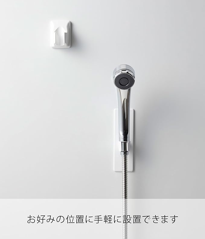 tower magnetic bathroom shower hook white shower holder