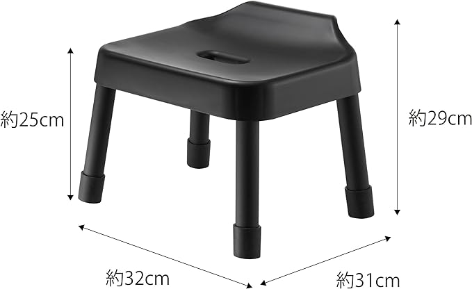 MIST Hanging Bath Stool SH25 Black - Breathable and quick drying