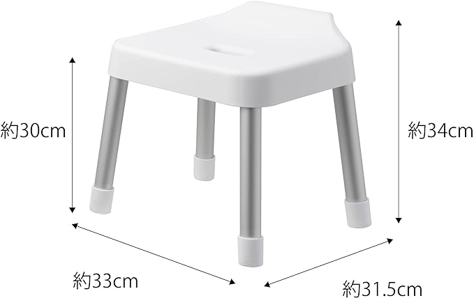 MIST Hanging Bath Stool SH30 White - Breathable and quick drying