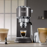 De'Longhi (デロンギ) エスプレッソメーカ－EC885J-GY Amazon | De'Longhi (デロンギ) エスプレッソメーカー デディカ