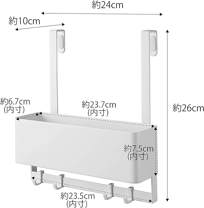 smart Hook-equipped shoe cabinet door storage rack, white, for umbrellas, shoe care goods, storage, entryway storage