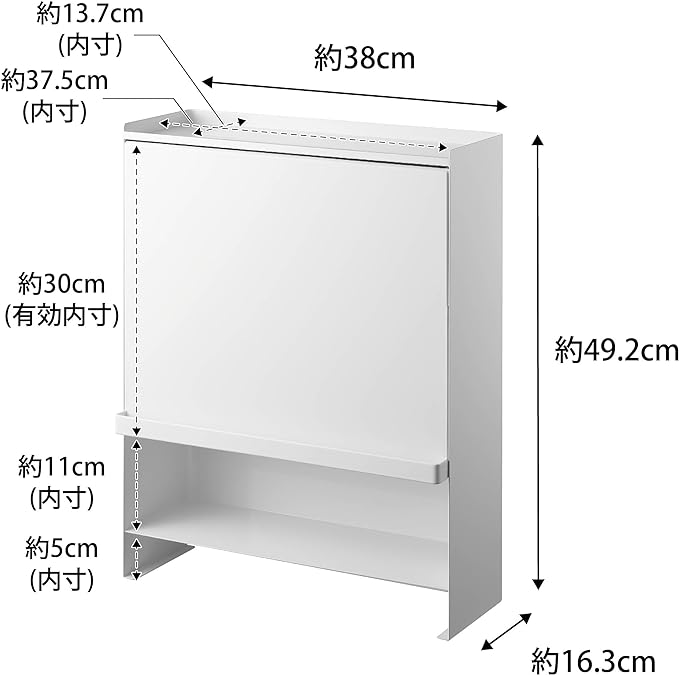 Tower Condiment Rack with Opening Front, Concealable, White, Large Capacity, Kitchen Rack, Next to Stove, Protects from Dirt