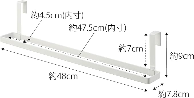 PLATE 洗面下 引っ掛け バスマット&タオルハンガー ホワイト 引き出し扉に引っ掛けるだけ 簡単取付