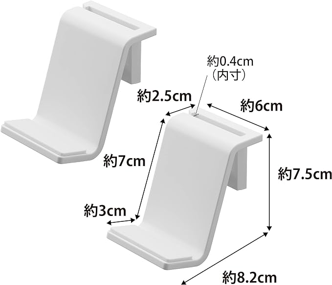 smart Wall-mounted Game Controller Storage Rack for Plasterboard Walls, Set of 2, White, Stores Headphones and Controllers Together, Organizing Tool