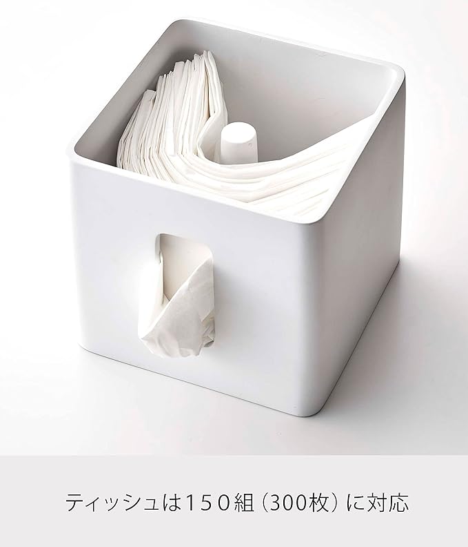 RIN Tissue &amp; Toilet Paper Case, Natural, Square, Space-Saving