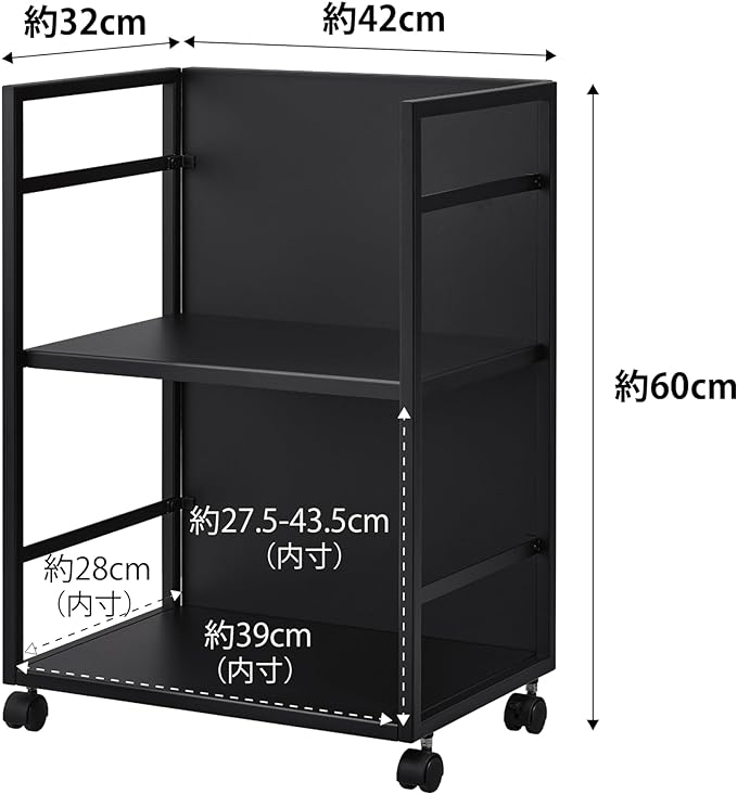 tower 目隠しワゴン ブラック ストック 一括収納 キャスター付き