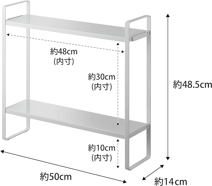 Tower Wipeable Stove Side Rack, 2 Tiers, White, Space-saving Storage, Condiment Rack, with Hooks