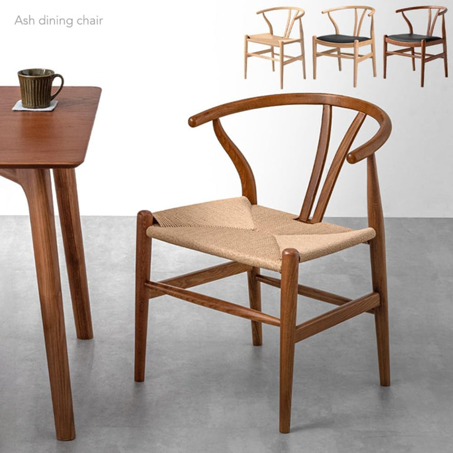 Dining chair, ash, solid wood, bentwood frame, armrests, paper cord