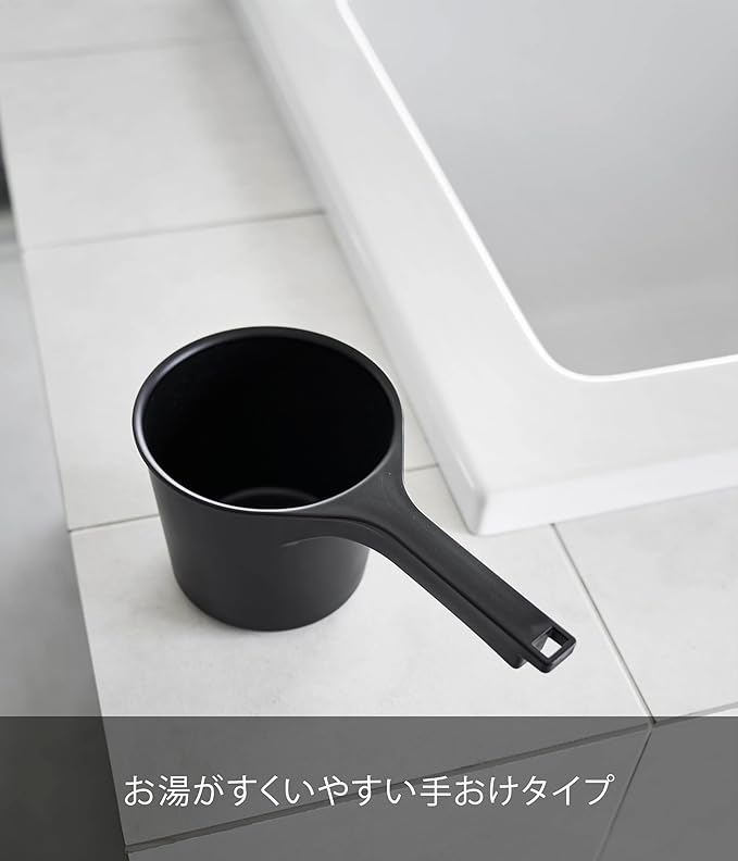 MIST Magnetic Hand Bucket, Black, Hand Bucket, Floating Storage, Wall Storage