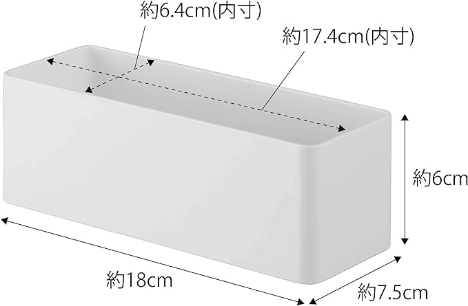 PLATE フィルムフック ラック Ｗ18 ホワイト 浮かせて 一括収納 洗面収納 キッチン収納