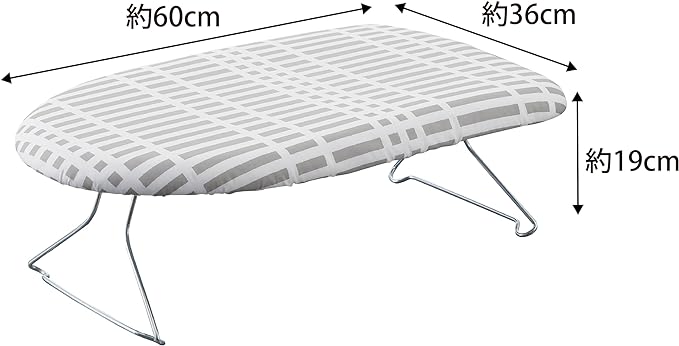 北欧風 軽量スチールメッシュ アイロン台 チェックグレー 暮らしの定番 アイロン掛け 軽量構造 持ち運びラクラク