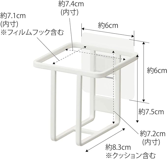 tower フィルムフック スプレーボトルホルダー ホワイト トイレ用品 収納