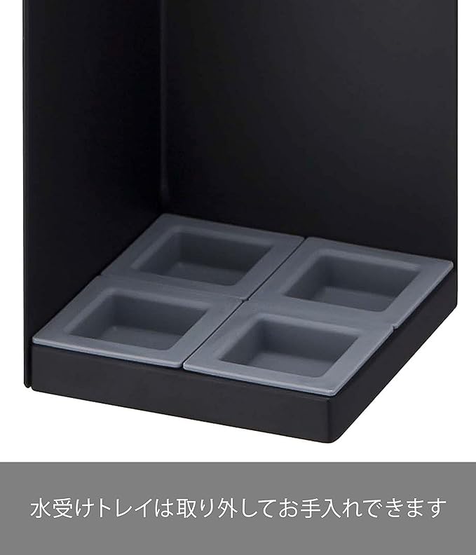 Smart Umbrella Stand Black Square Umbrella Stand Can also store folding umbrellas