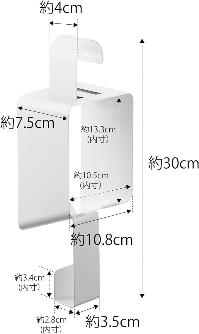 tower 引っ掛け ドライヤーホルダー ホワイト ドライヤー収納 ドライヤーかけ 簡単収納