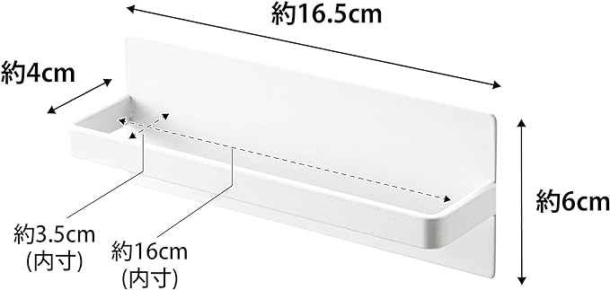 マグネット キッチン タオルハンガー ワイド ブラック