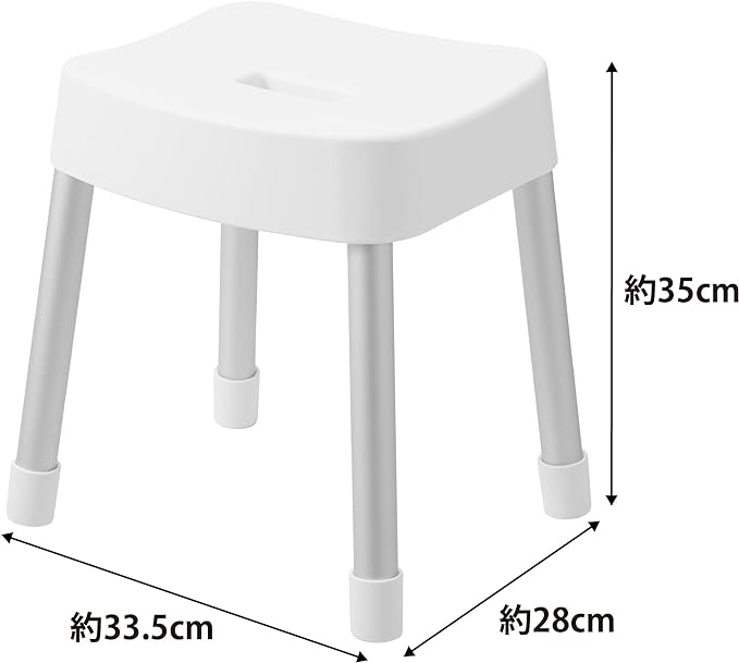 MIST Magnetic Bath Chair SH35 White