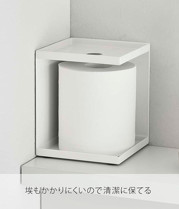 tower トイレットペーパーホルダー 1ロール用 ホワイト 隠して収納