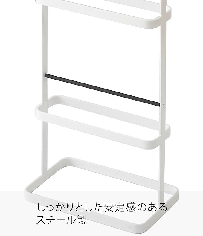 Tower Slipper Rack White