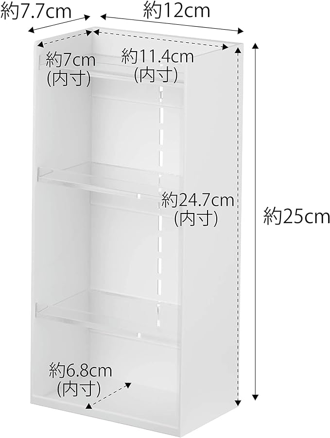 tower コスメ収納 ケース 4段 ホワイト 大容量 小物収納 化粧品収納