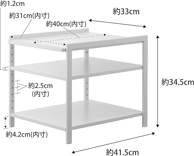 tower Height Adjustable Under Sink Rack, 3 Tiers, White, Kitchen Rack, Height Adjustable, with Hooks