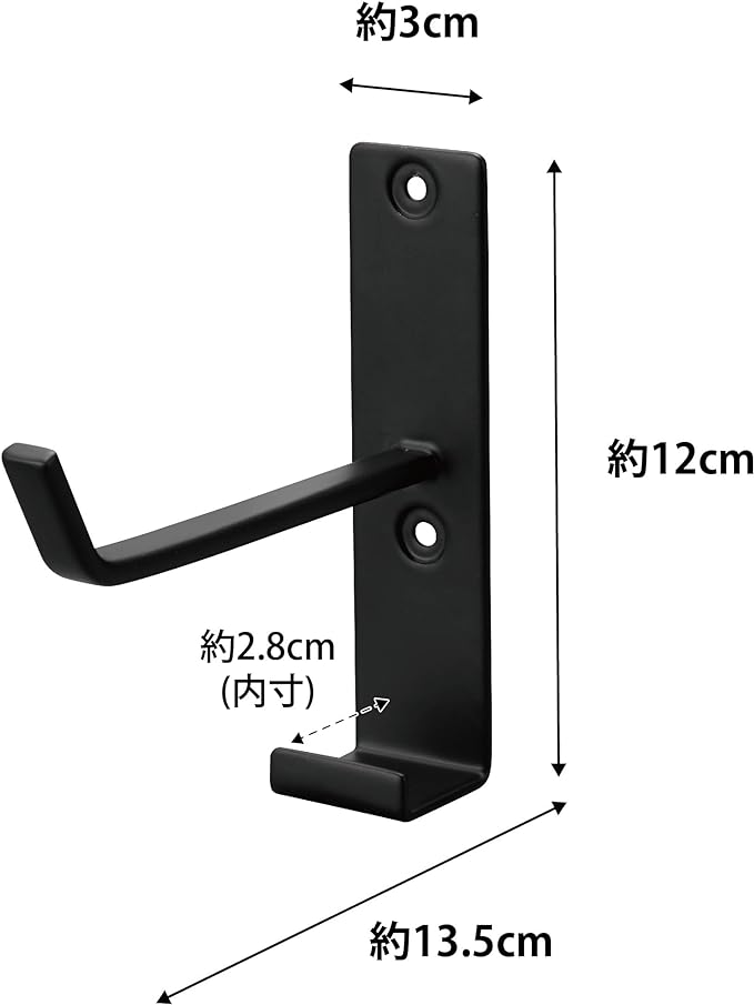 Tower Wall Yoga Mat Hanger for Plasterboard Walls, with Hooks, Black, Training Mat Storage, Hole Marks Not Visible