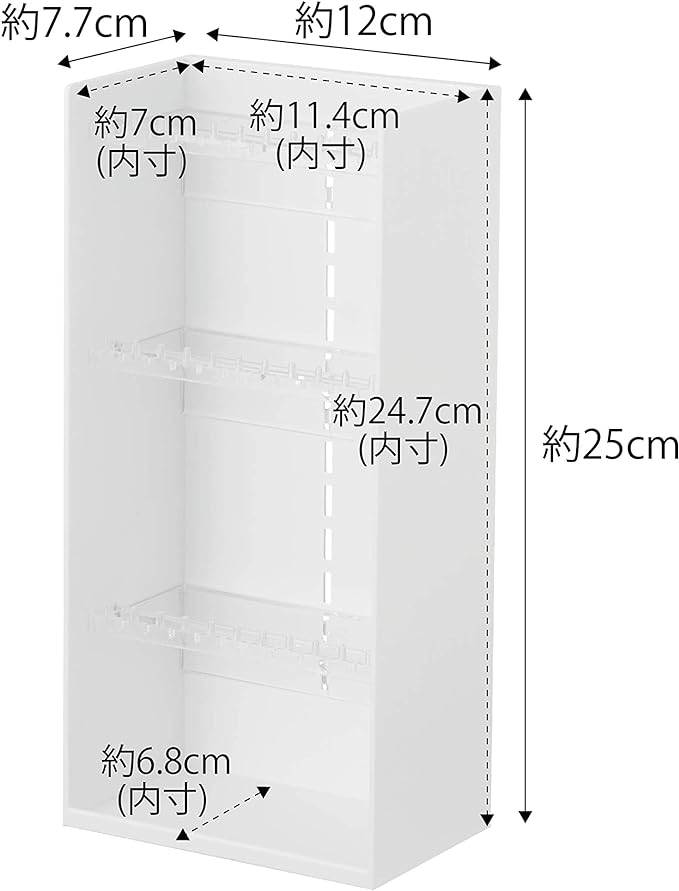 Tower Accessory Storage Case, 4 Tiers, White, Large Capacity, Small Item Storage, Jewelry Case