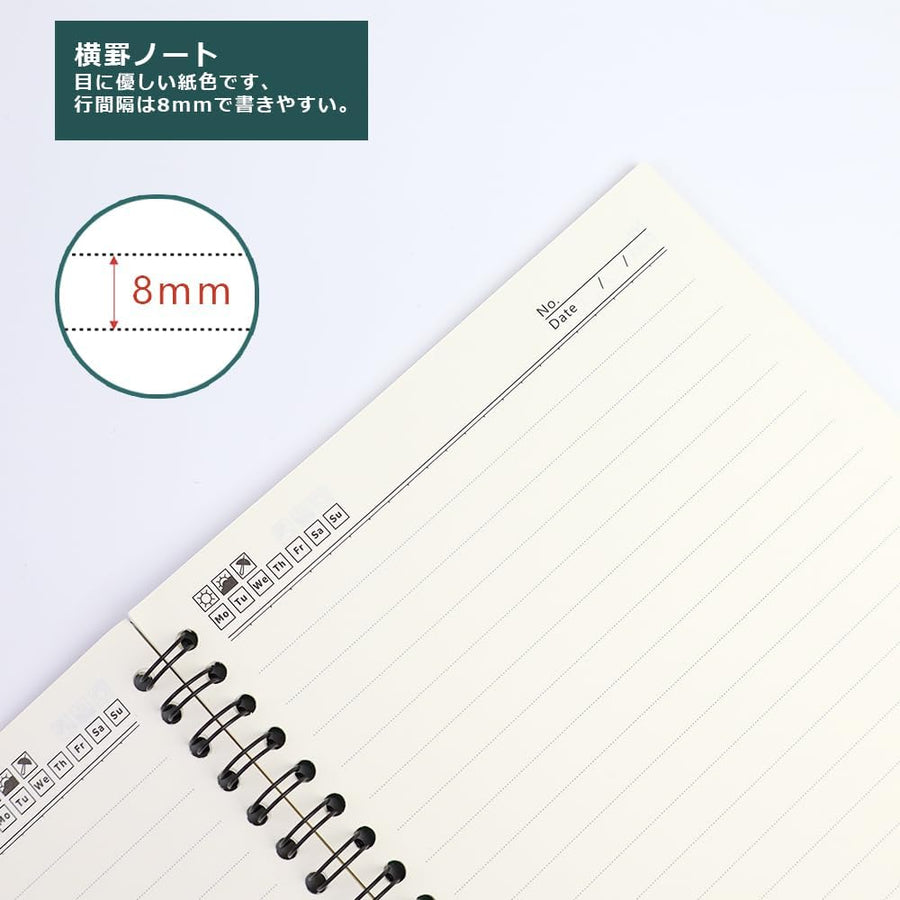 POPSFL ノート A5 リング 横罫 8mm カラー 6色 6冊セット