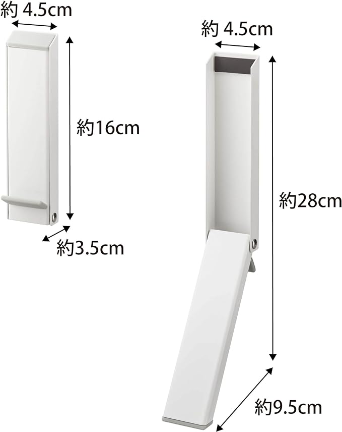 Smart Magnetic Folding Door Stopper, White, Easy Installation for Entrances