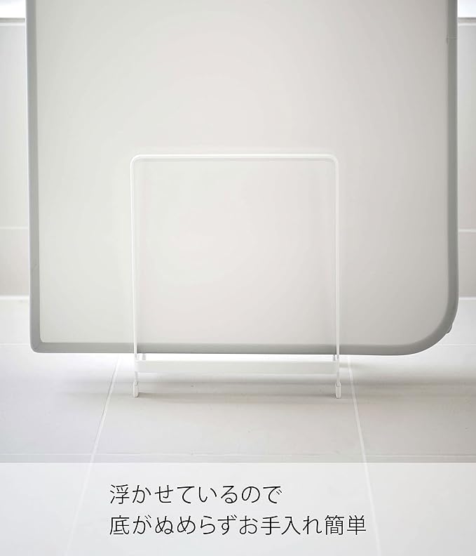 Tower Easy-drying Bathtub Lid Stand, White, Can also store shutter-type lids