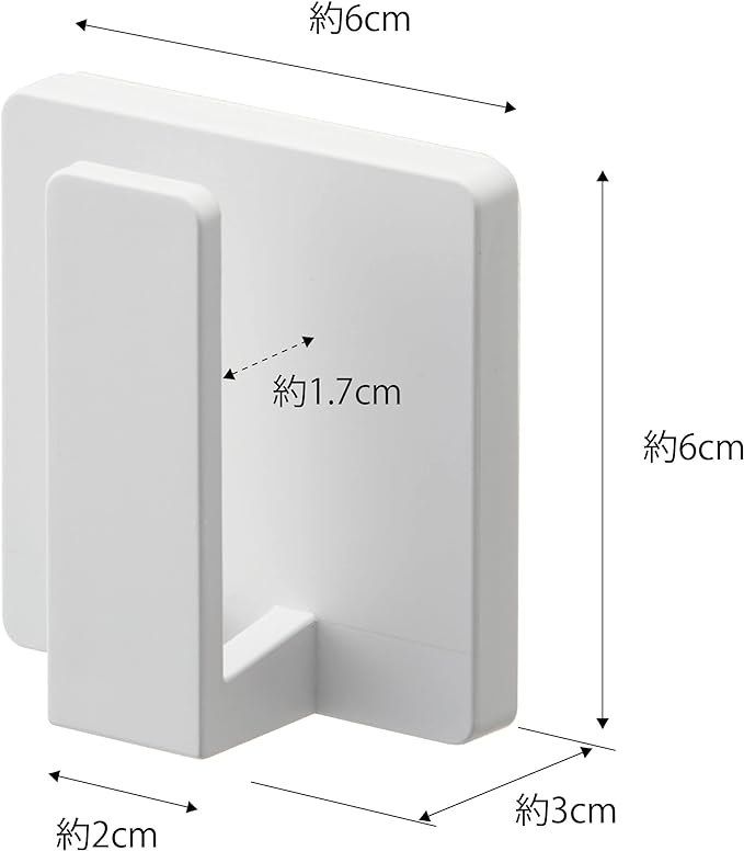 MIST フィルムフック タンブラーホルダー ホワイト 歯磨きコップ 収納