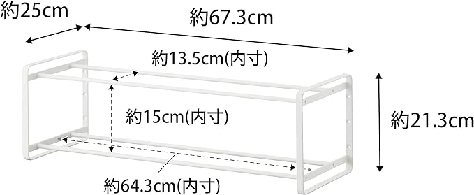 Tower Wall Shoe Rack for Plasterboard Walls, 2 Tiers, White, Floating Shoe Storage, Easy to Clean, Hooks Included