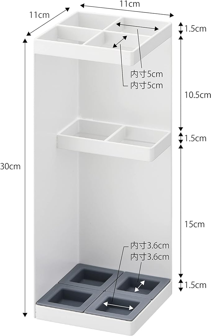 Smart Umbrella Stand, White, Square Umbrella Stand, Can also store folding umbrellas