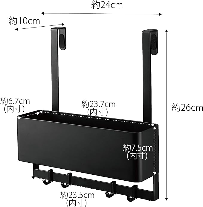 smart hook-equipped shoe cabinet door storage rack black umbrella shoe care goods storage entryway storage