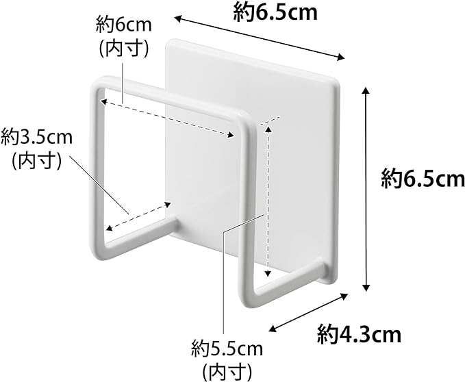 tower マグネット スポンジホルダー ホワイト スポンジ置き スポンジラック キッチン収納