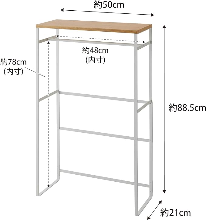 tower pet coat hanger rack, tall, white, pet supplies, pet clothes, storage rack