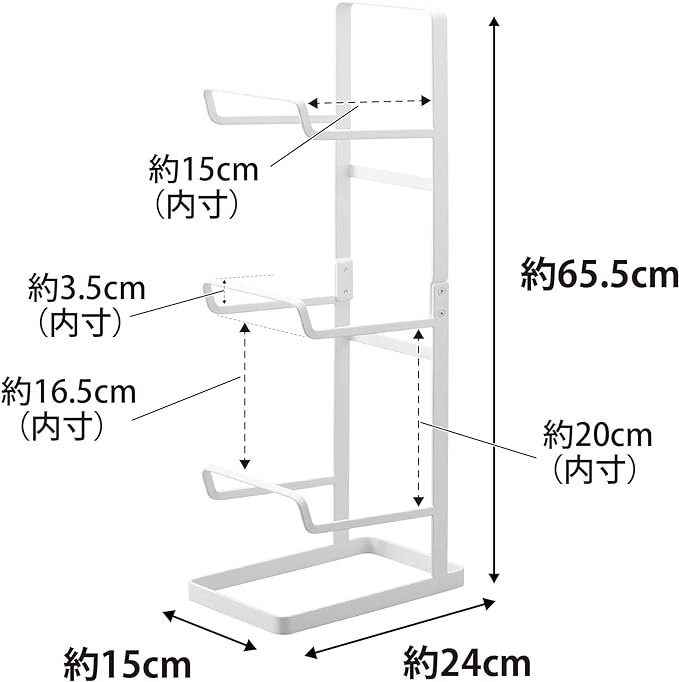 Tower Fitness Goods Storage Rack White Muscle Training Goods Storage Rack