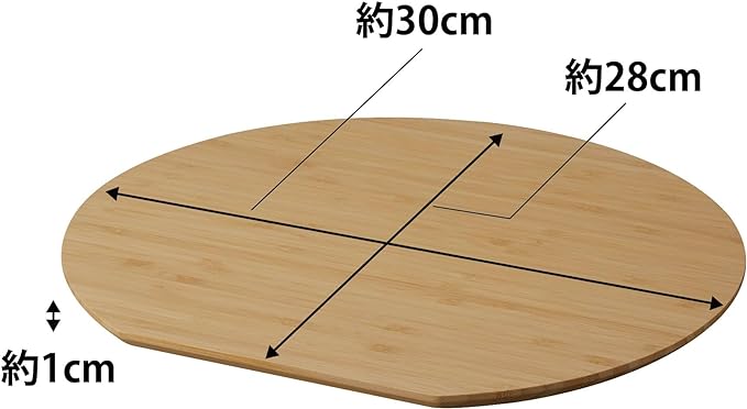 tosca Cutting board, round, white, made of bamboo