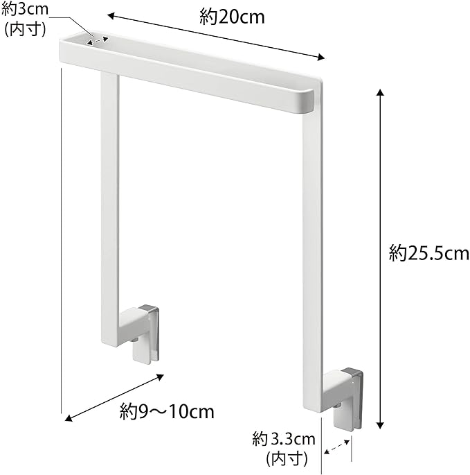 tower キッチン シンク下 収納 扉 タオルハンガー ホワイト タオル掛け タオルハンガーバー