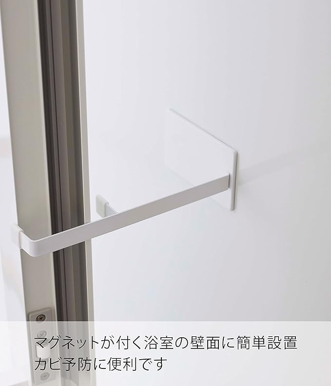 Tower Magnet Bathroom Door Stopper White Door Stopper Easy Installation