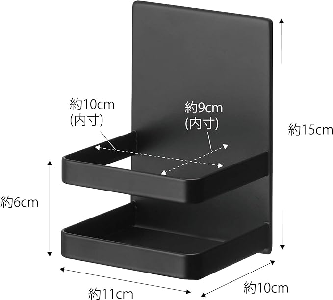 tower マグネット アルコール除菌 ボトル ホルダー ブラック 浮かせて収納 簡単取付