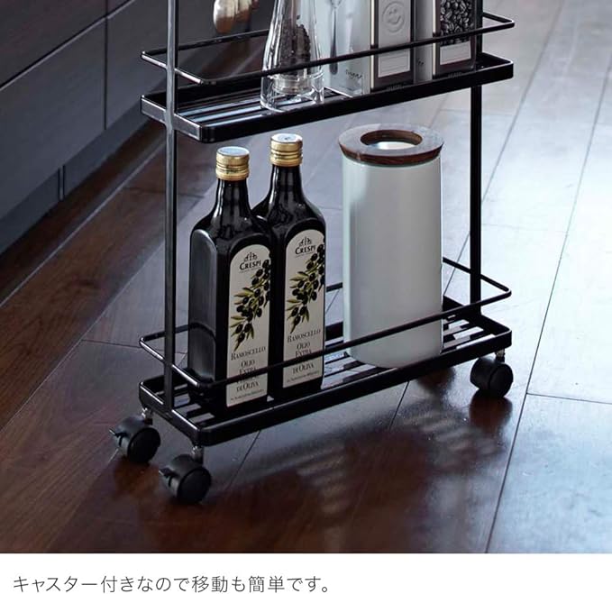 Tower Slim Kitchen Cart Black