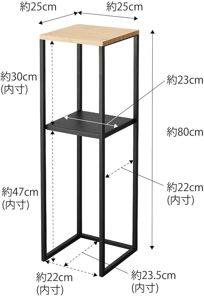 tower Humidifier Stand, Black, Small Item Holder, Plant Holder