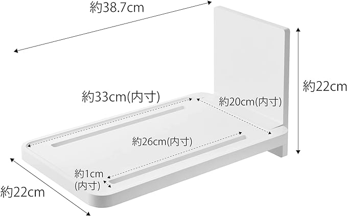 tower magnetic bathroom folding shelf, white, easy to install, space saving