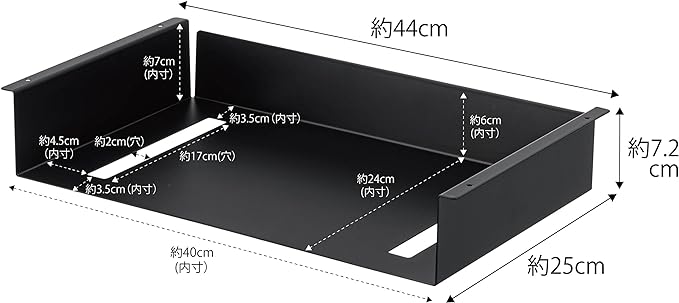 tower テーブル下 収納ラック ブラック ティッシュ リモコン 一括収納