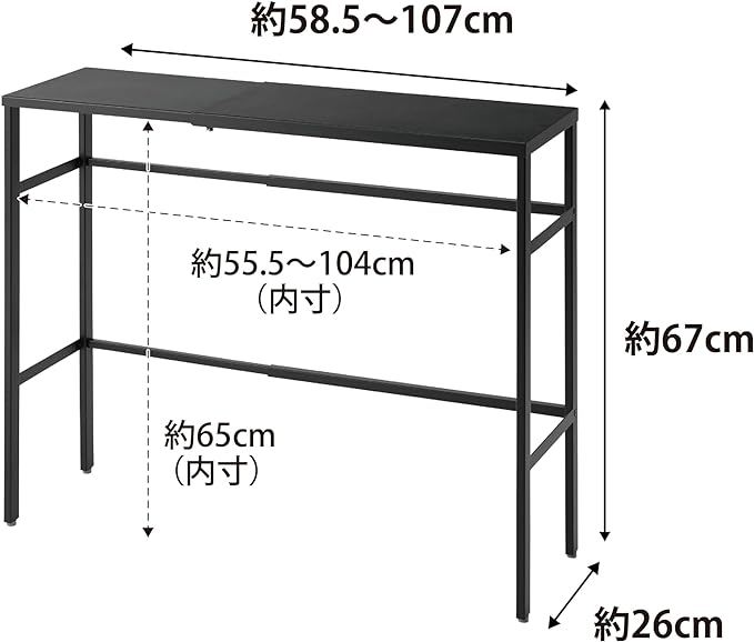 tower extendable pet cage top rack black console table side table