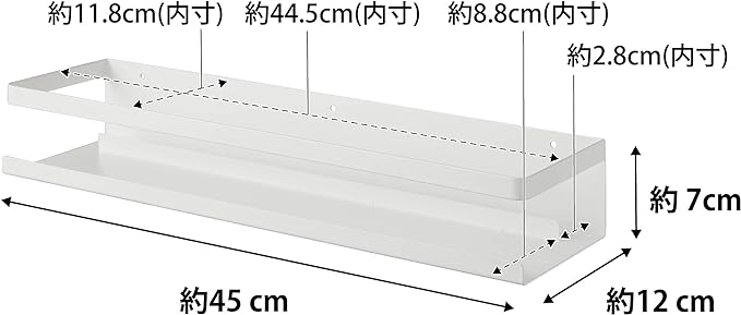 Tower Shinto altar for plasterboard walls, white, Shinto altar holder, bill holder, simple Shinto altar, plaster pin installation